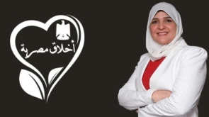 فعالية شعار السائقين