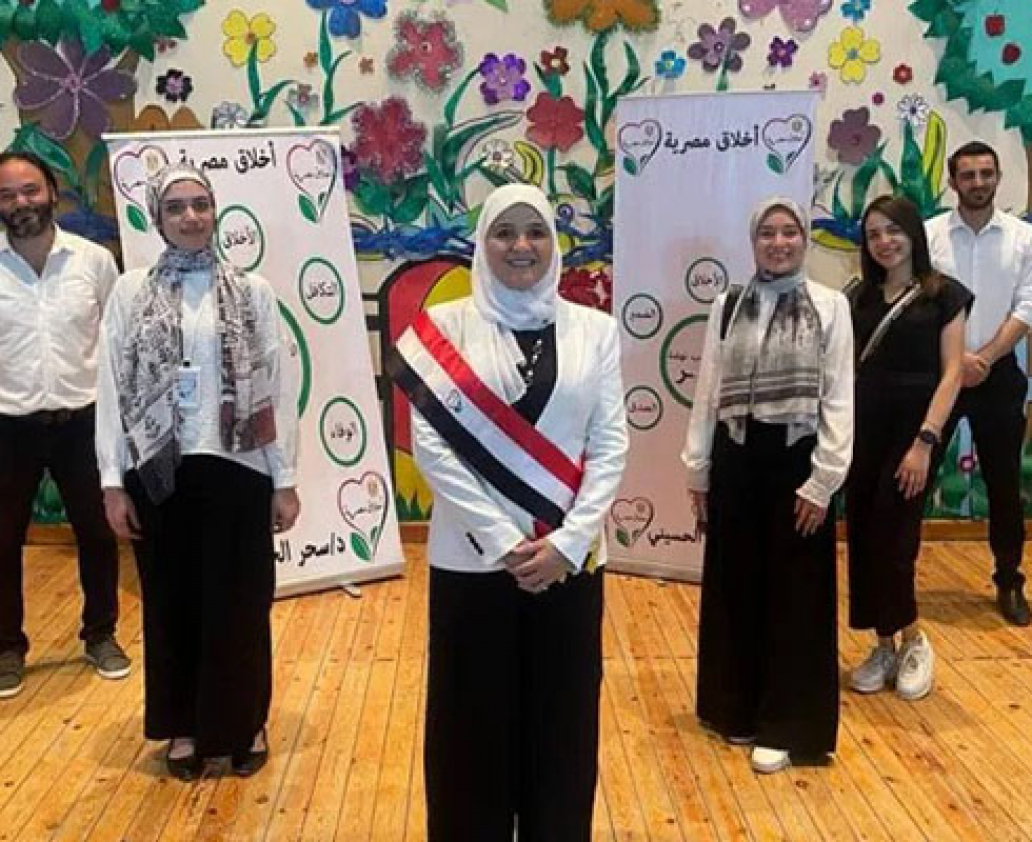 دكتور سحر الحسيني