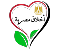 مؤسسة اخلاق مصرية