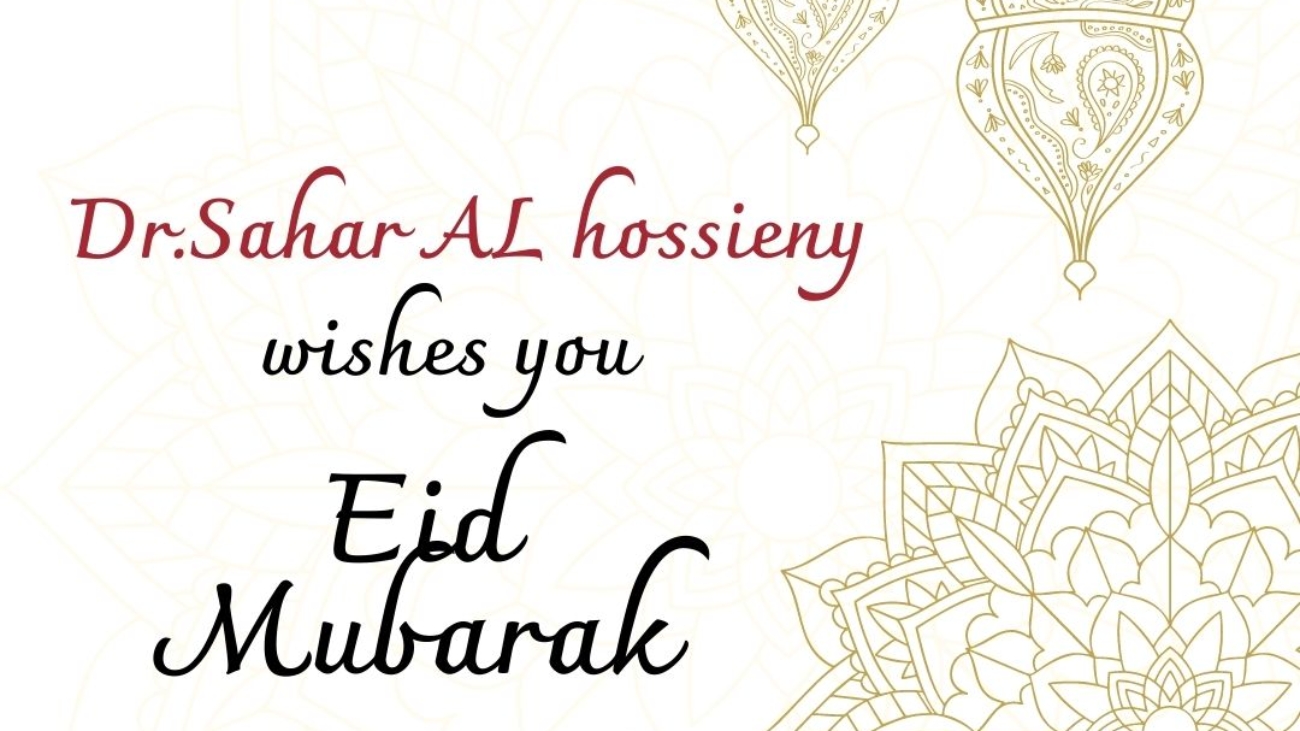 _Neutral Layout Eid Mubarak Instagram Post (1)