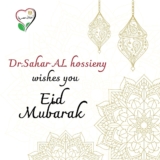 _Neutral Layout Eid Mubarak Instagram Post (1)