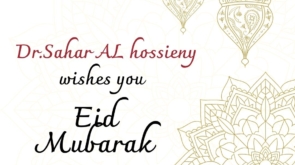 _Neutral Layout Eid Mubarak Instagram Post (1)