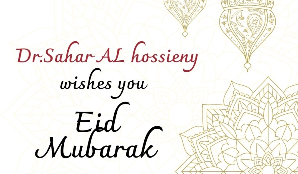 _Neutral Layout Eid Mubarak Instagram Post (1)